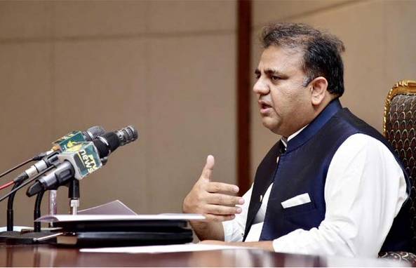 ریلوے حادثات کی ذمہ دار (ن) لیگ اور پیپلز پارٹی ہیں: فواد چوہدری