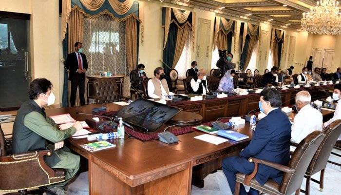وزیراعظم عمران خان کی زیر صدارت کابینہ کا اجلاس