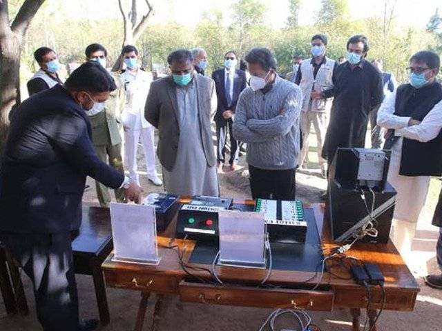 الیکشن کمیشن حکام کے الیکٹرانک ووٹنگ مشین کے استعمال پر تحفظات