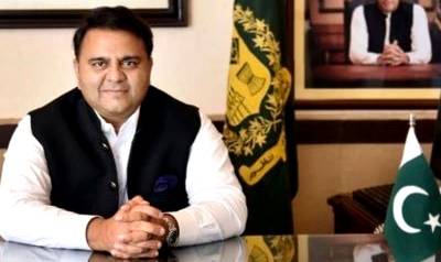 پاکستان اور انگلینڈ کے درمیان کرکٹ سیریز پاکستان میں نشر نہیں ہو گی