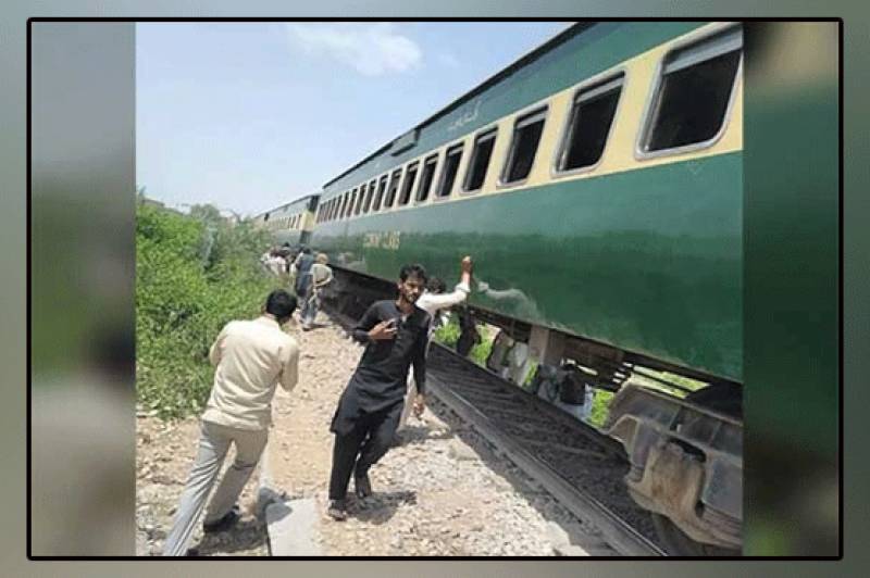 ریلوے حکام کی نااہلی، ایک اور ٹرین حادثے سے بال بال بچ گئی