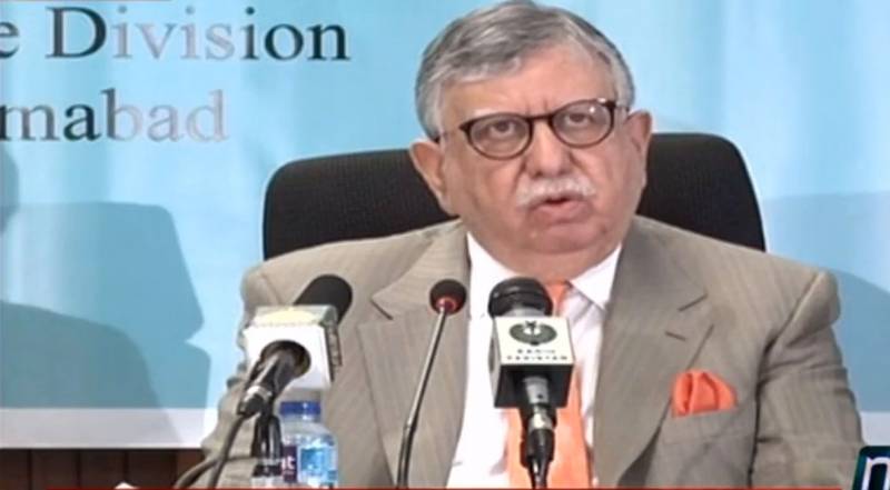 اقتصادی سروے جاری: ٹیکس وصولیاں 11 فیصد سے زائد، غیر ملکی قرض میں 700 ارب کی کمی