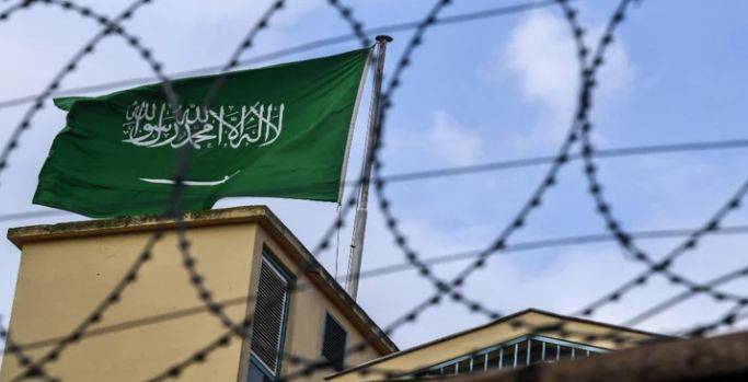 سعودی سیکورٹی اہلکار کا قتل ثابت ہونے پرداعش کے دہشتگرد کو سزائے موت سنا دی گئی