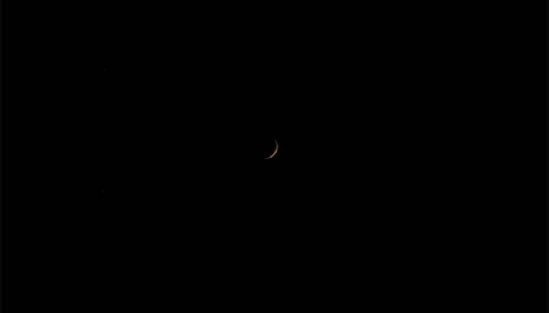 چاند نظر نہیں آیا ،عید الاضحیٰ اب کب ہو گی؟ تاریخ کا اعلان ہو گیا
