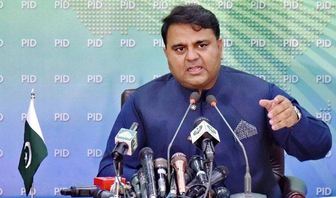 اپوزیشن بجٹ کو پڑھ کر تجاویز دے، شور شرابہ تو کوئی بھی کر سکتا ہے، فواد چوہدری
