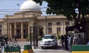 بجٹ سے لوگوں کو کیا ملا؟یہ صرف الفاظ کا گورکھ دھندا ہوتا ہے: چیف جسٹس