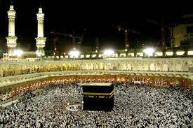 خواتین محرم کے بغیر بھی حج کرسکتی ہیں ، سعودی وزارت خارجہ