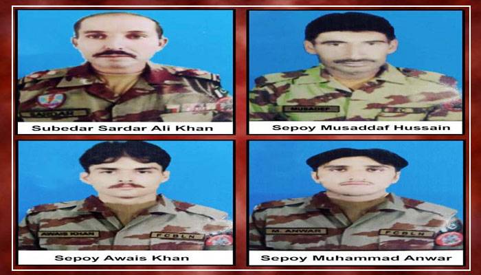 Pakistan Security Forces,FC