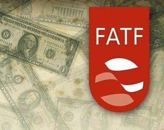 پاکستان نے ایف اے ٹی ایف کی گرے لسٹ سے نکلنے کی شرائط پوری کرلیں 