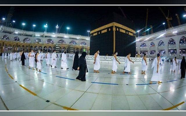 Hajj pilgrims, Saudi government, registration, local, foreigners, Pakistan