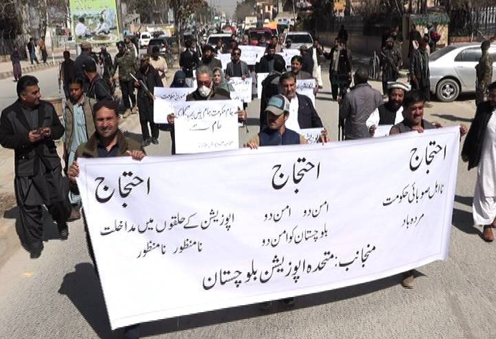 بجٹ میں حلقوں کو نظر انداز کرنے پر بلوچستان بھر میں اپوزیشن کے دھرنے