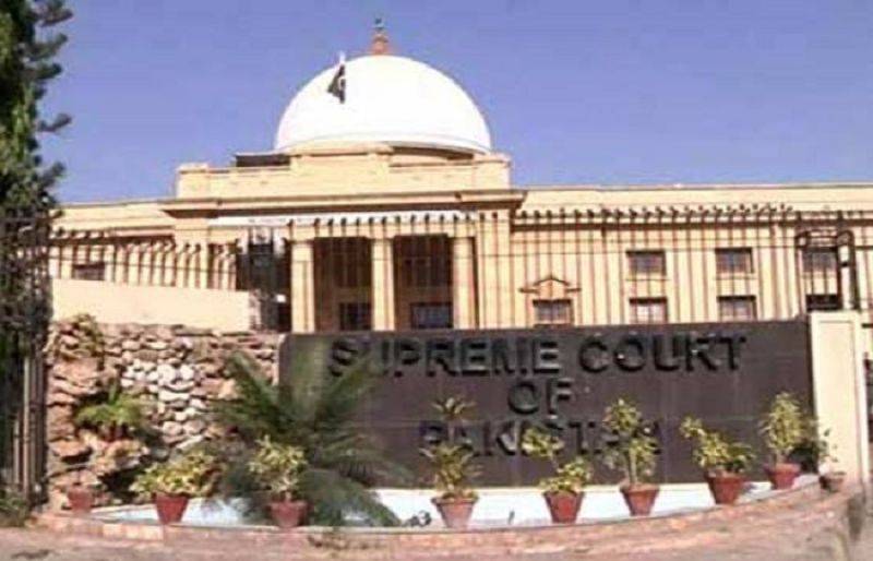 سپریم کورٹ کا کے الیکٹرک گرڈ سٹیشن کو ختم کرنے کا حکم