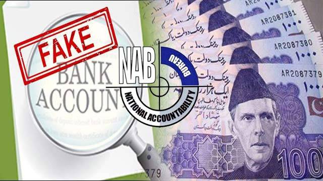 جعلی اکاؤنٹس کیس، نیب نے وصول رقم سندھ حکومت کو واپس کر دی