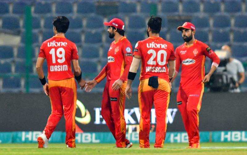 اسلام آباد یونائیٹڈ نے ملتان سلطانز کو 4 وکٹوں سے شکست دیدی
