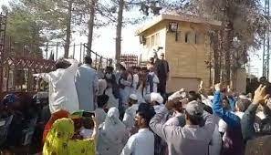 کوئٹہ پولیس نے اپوزیشن ارکان کے خلاف ہنگامہ آرائی کا مقدمہ درج کرلیا