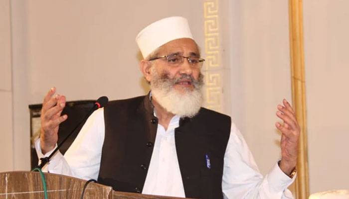 الیکشن سے متعلق بنائے گئے حکومت کے قوانین ناقابل قبول ہیں، سراج الحق