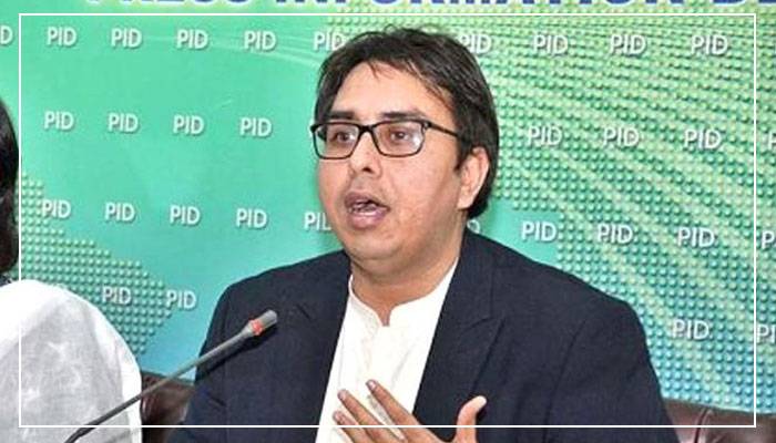 Shahbaz Gill, PM Imran Khan,PMIK,Karachi,Bilawal Bhutto,