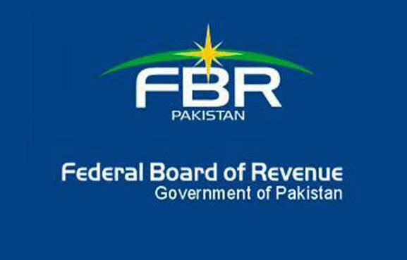 حکومت نے ایف بی آر کو شک کی بنیاد پر گرفتاری کا اختیار دینے کا فیصلہ واپس لے لیا