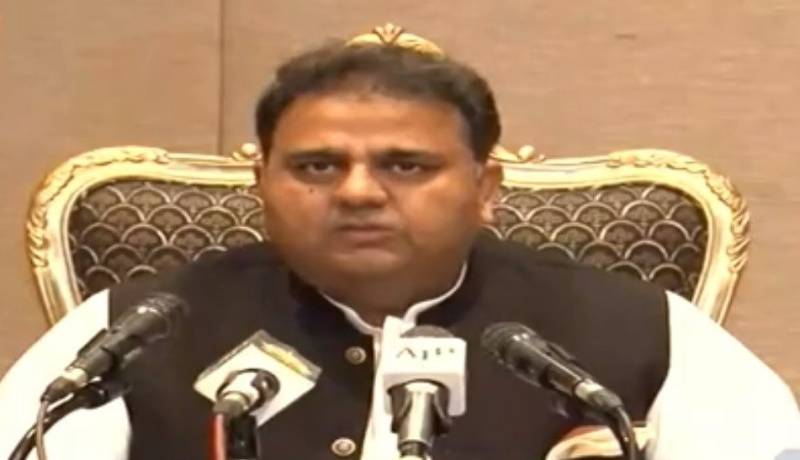 الیکشن کمیشن کا کام قانون پر عملدر آمد ہے سیاست نہیں: فواد چودھری