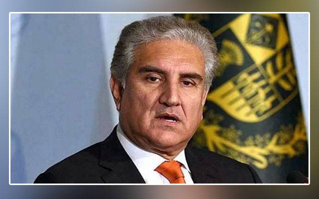 Pakistan, Financial Action Task Force, gray list, Shah Mehmood Qureshi, PTI government