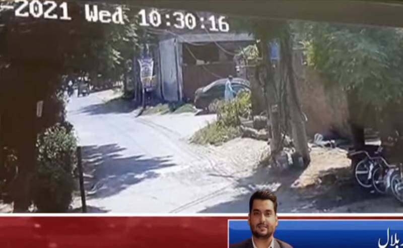 جوہر ٹاؤن دھماکا، مبینہ طور پر استعمال ہونیوالی گاڑی کے مالک کو حراست میں لے لیا گیا