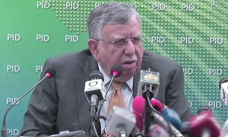 Shoukat Tareen IMF