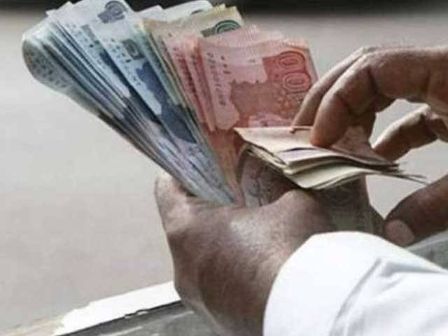 وفاقی سرکاری ملازمین کیلئے بڑا ریلیف