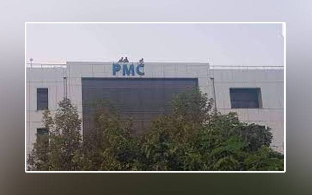 Pakistan Medical Commission, firm, NLE examination, doctors, Vice President Ali Raza