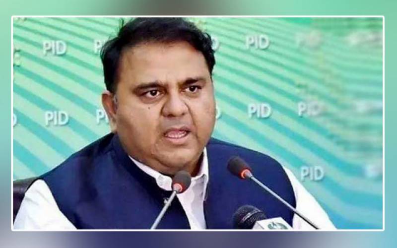 Pakistan territory, Afghanistan, Fawad Chaudhry, Imran Khan, United States