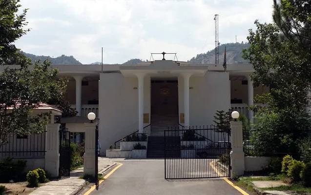 آزاد کشمیر ہائیکورٹ نے الیکشن کمیشن کا اہم فیصلہ کالعدم قرار دیدیا