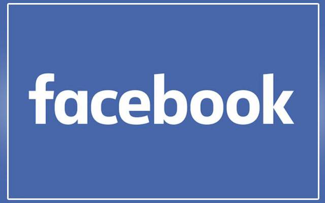 Facebook, animation feature, newsfeed, internet, social media