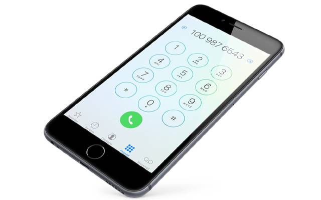 نیا ٹیکس لگنے کے بعد موبائل فون پر 5 منٹ کی کال اب کتنے روپے میں پڑے گی؟ 