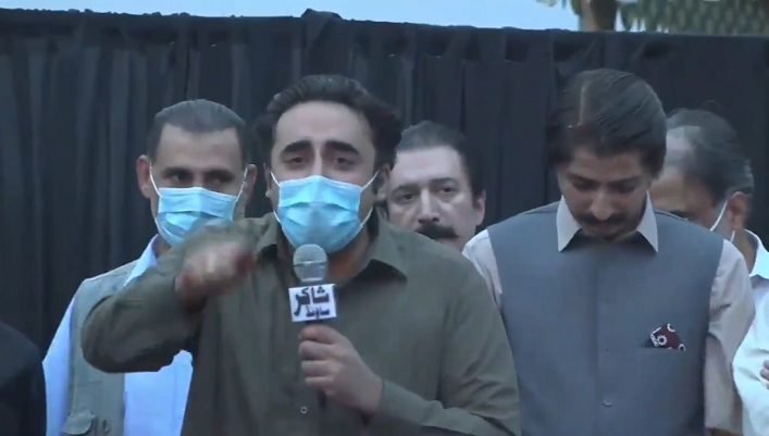 کشمیر کا فیصلہ اسلام آباد یا کوئی اور نہیں کشمیری عوام کرینگے: بلاول 