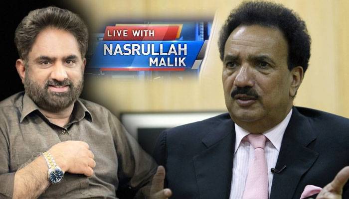 ICJ,Nasrullah Malik,Neo News,Live With Nasrullah Malik,Rehman Malik,PPP,Afghan Peace Process,FATF