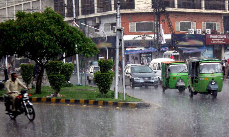 Pre Moon Soon In Lahore,Pakistan Weather Forecast,Lahore Weather,Rainy Day,Rain in Lahore