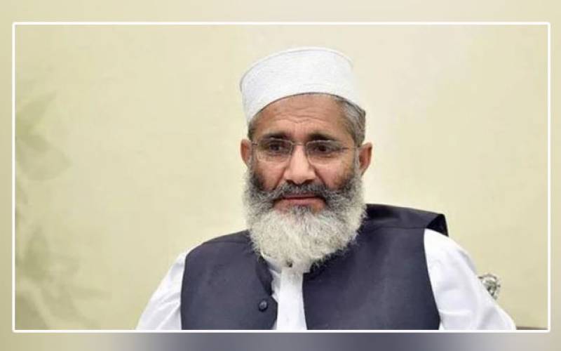 حکومت کی طرف سے دیئے گئے اقتصادی اشاریئے جھوٹ پر مبنی ہیں: سراج الحق