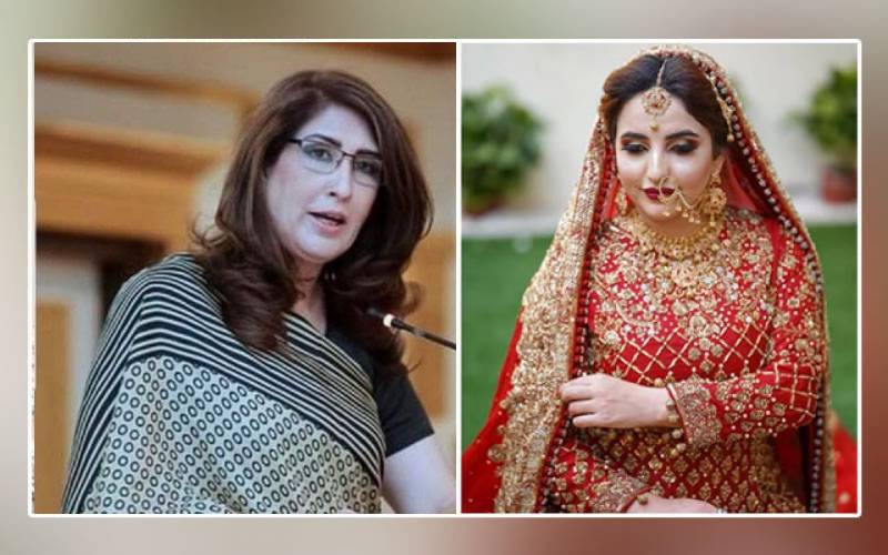 Shela Raza, Hareem Shah, 