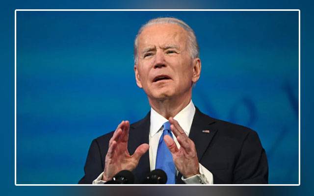 Iran, nuclear weapons, US President, Joe Biden, Israel