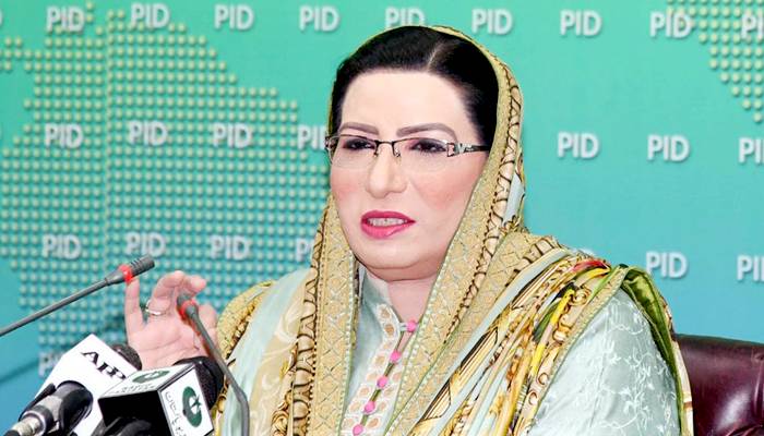 Firdous Ashiq Awan,PTI,