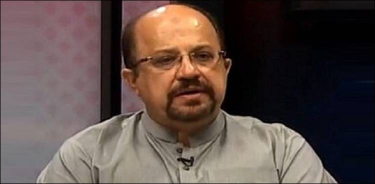 Firdous Shamim Naqvi Resignation 