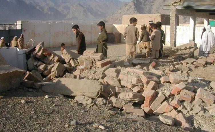 Landi Kotal Blast in Pakistan