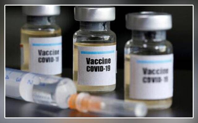 Brazil, corona vaccine, India, delta variant, Australia, France, WHO