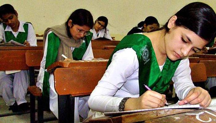 Pakistan School Summer Vocation