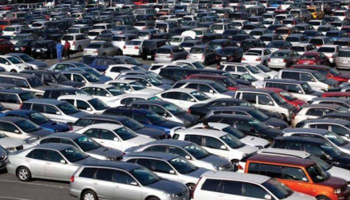 excise and taxation,punjab pakistan, online vehicle verification,