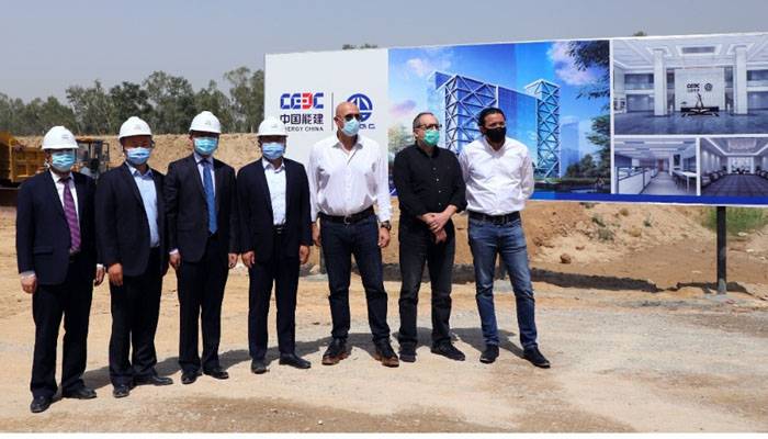 CEDC Pakistan Islamabad