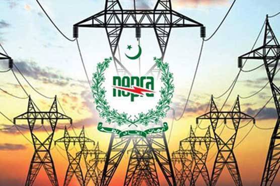 Nepra Electricity Bill,Lessco