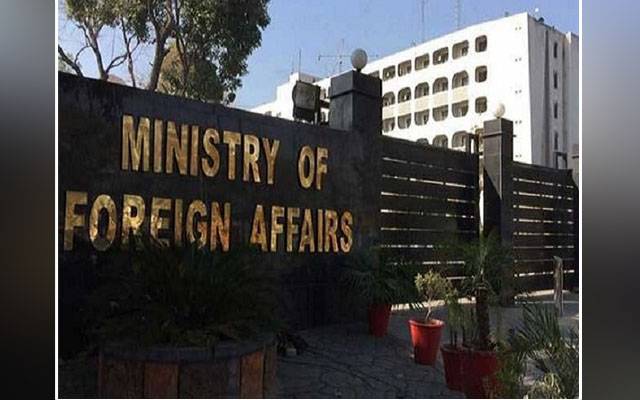 Foreign Office, spokesman, grief, deaths, seven Pakistani-Canadians