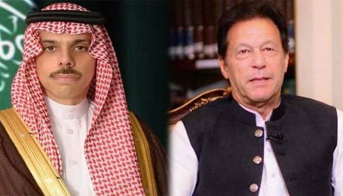 Saudi FM Faisal Bin Farhan Visiting Pakistan