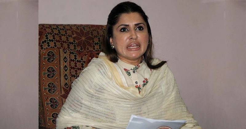 کٹھ پتلی حکمران بلاول بھٹو کے دورہ امریکہ سے پریشان ہیں، شازیہ مری