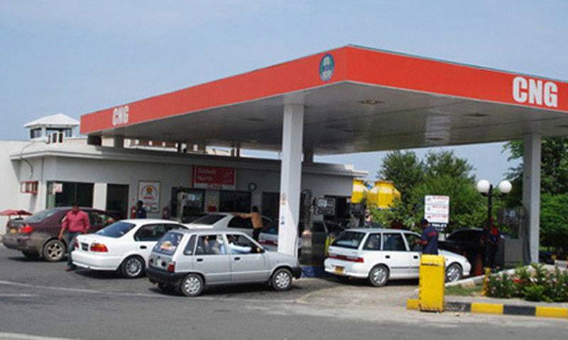  سی این جی کی قیمت میں 18 روپے فی کلو اضافے کا فیصلہ